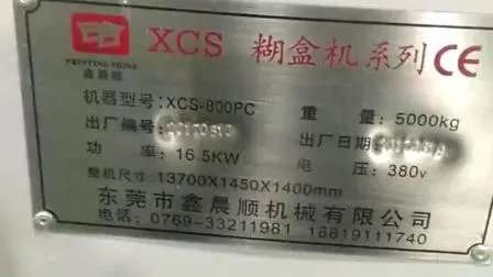 Automatic Folder Gluer Packaging Line Equipment (XCS